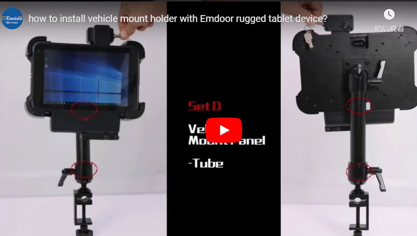 How To Install Vehicle Mount Holder With Emdoor Rugged Tablet Device?