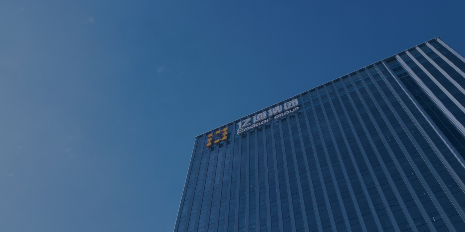 OneStop Provider of Rugged Mobile Computers Explore More