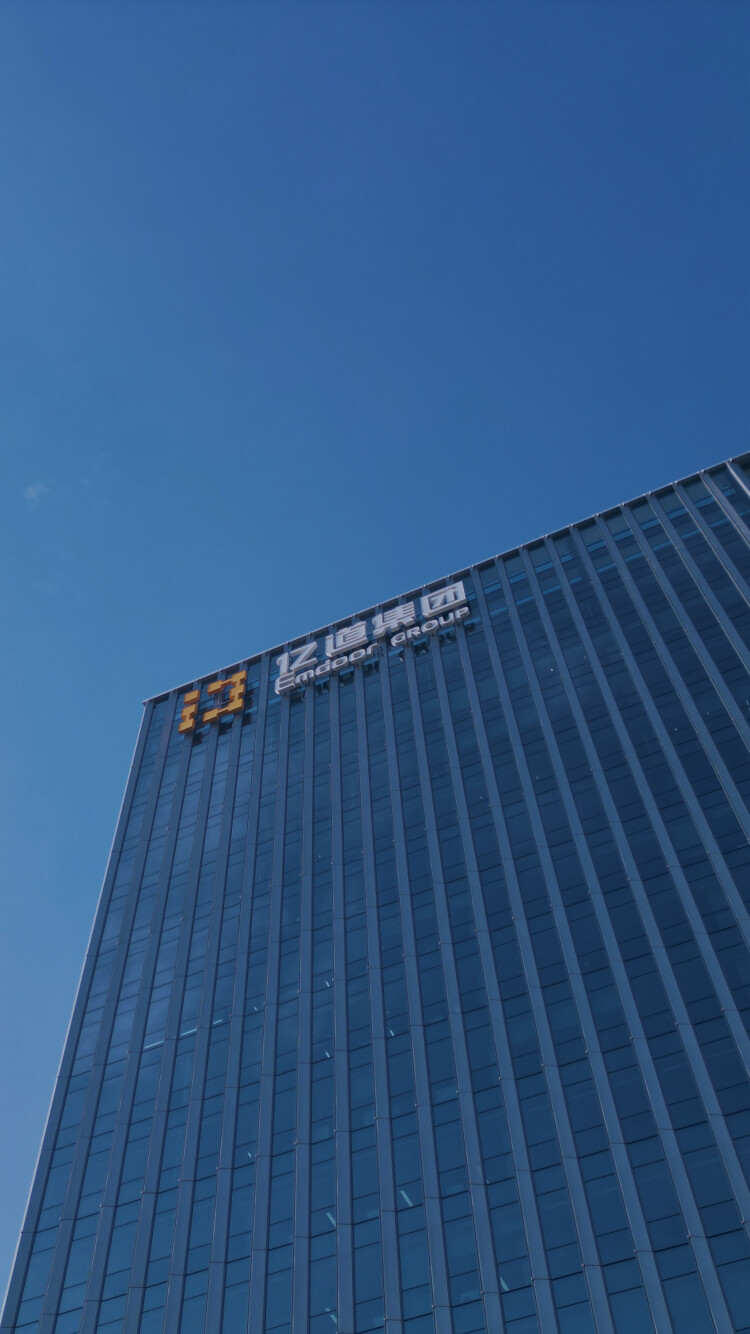 OneStop Provider of Rugged Mobile Computers Explore More