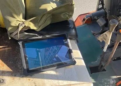 Application of Rugged Tablet PC in Airport Maintenance