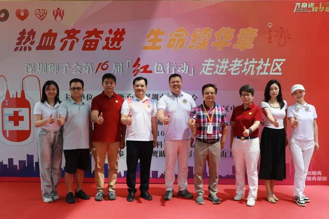 Emdoor Group’s 16th Red Action Blood Donation Event, Shenzhen 2025