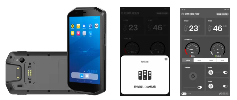 Emdoor and iSoftStone Join Forces to Set a New Benchmark for HongZOS Rugged Terminal Applications