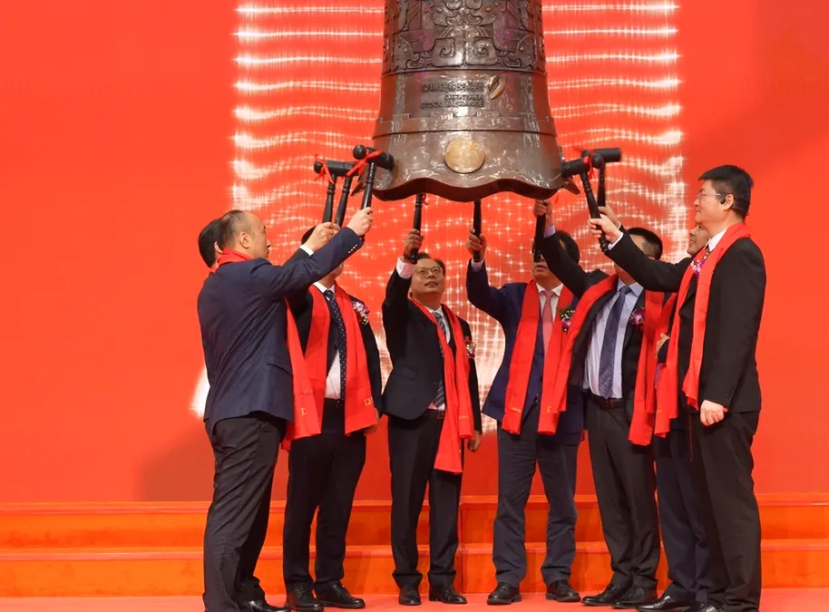 Emdoor’s 2nd Anniversary of IPO: Driving Growth with AI+ Strategy and Innovation