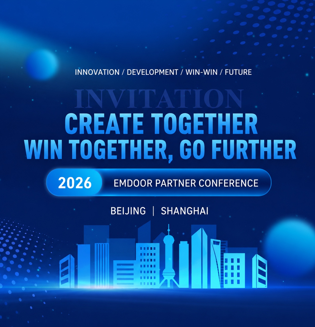 Emdoor 2026 Partner Conference: Beijing & Shanghai Registration Now Open