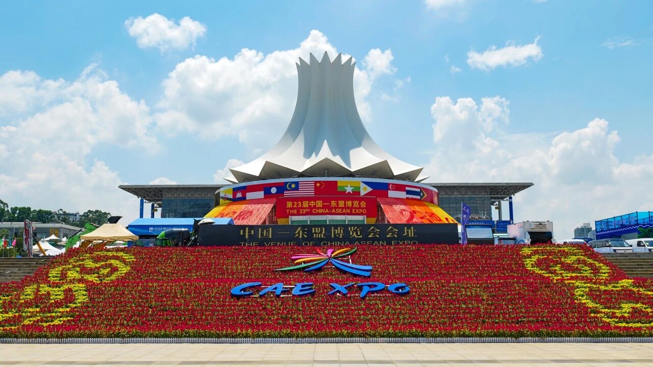 Emdoor Showcases AI and Rugged Computing Solutions at China-ASEAN Expo