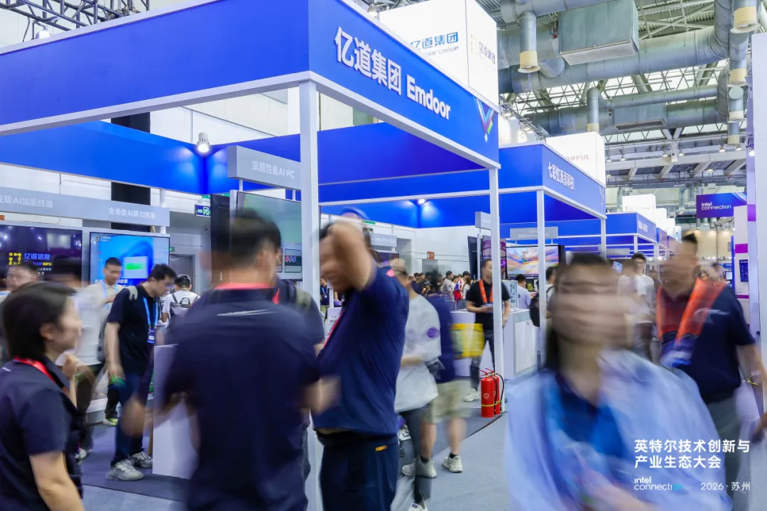 Driving Ecosystem Collaboration, Empowering Edge Intelligence | Emdoor Showcases at Intel Connection 2026