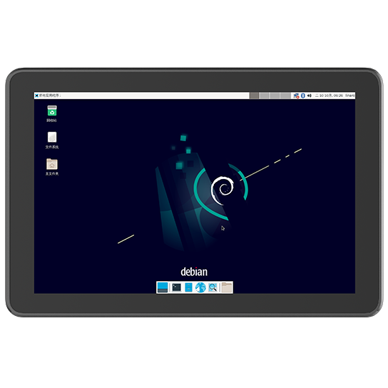 EM-P10R (Linux)
