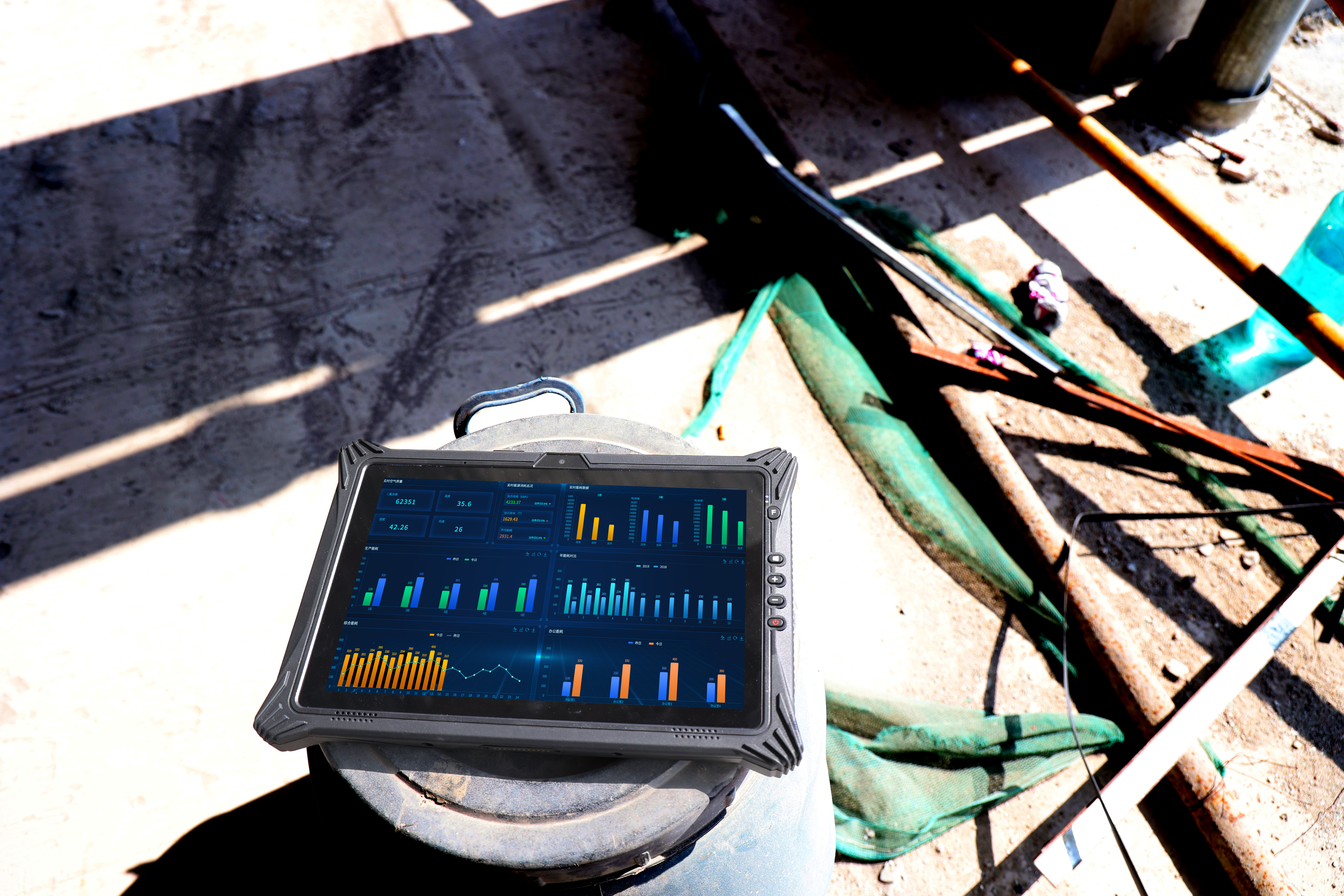 Emdoor Rugged Tablet outdoor sunlight-readable display