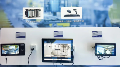 Emdoor introduced the P17J smart manufacturing solution