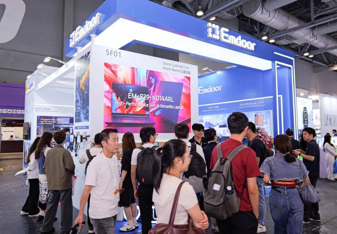Emdoor Group booth at Global Sources 2025 presenting AI laptops, rugged devices, and XR wearables