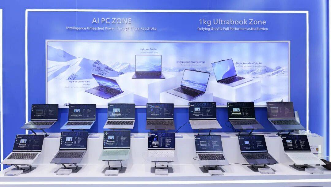 Emdoor ultra-light AI laptop EM-3X6-LD14 featuring Intel Core Ultra processor and 70Wh battery