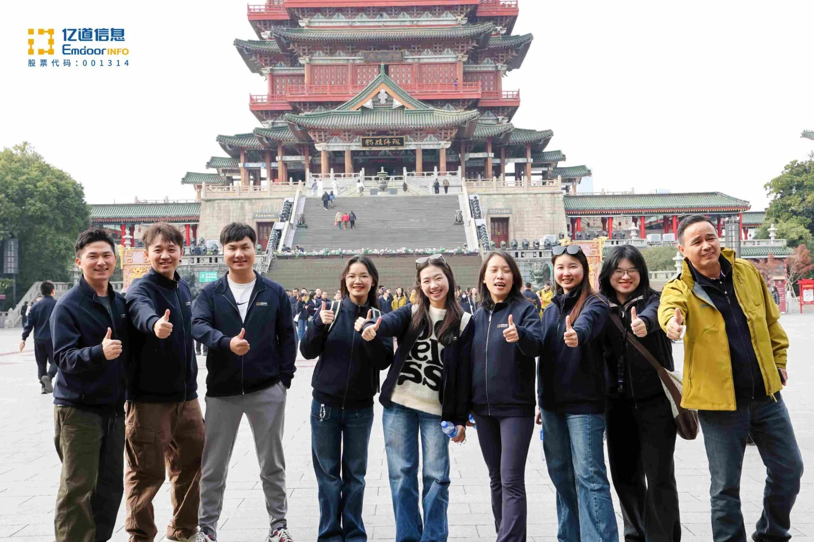 1765186819656501.webp 1765186819656501.webp