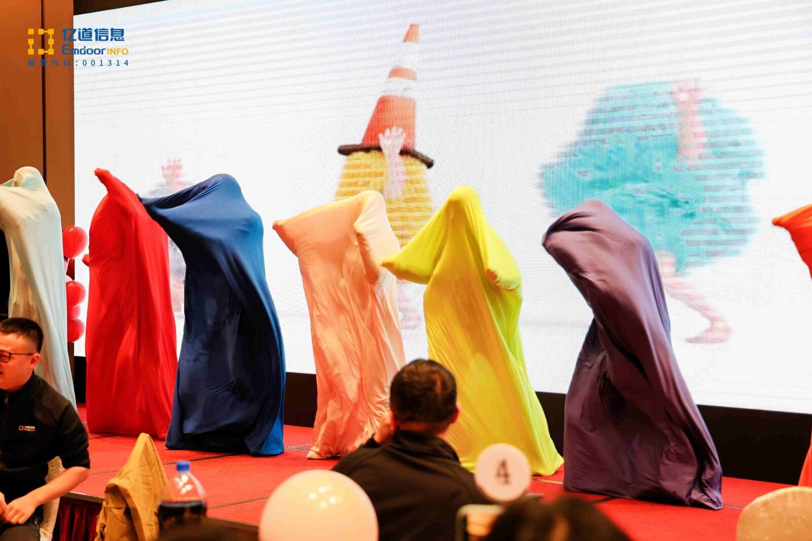 1765187070620192.jpg 1765187070620192.jpg