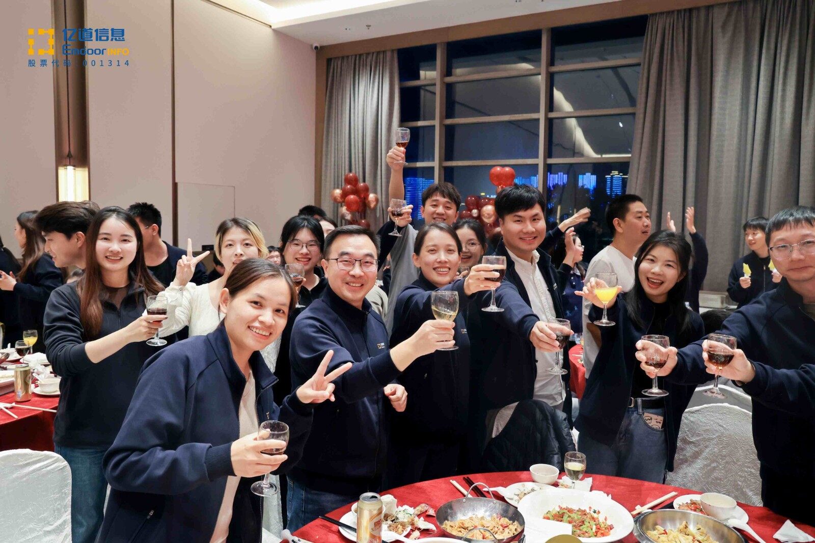 1765187071579876.jpg 1765187071579876.jpg