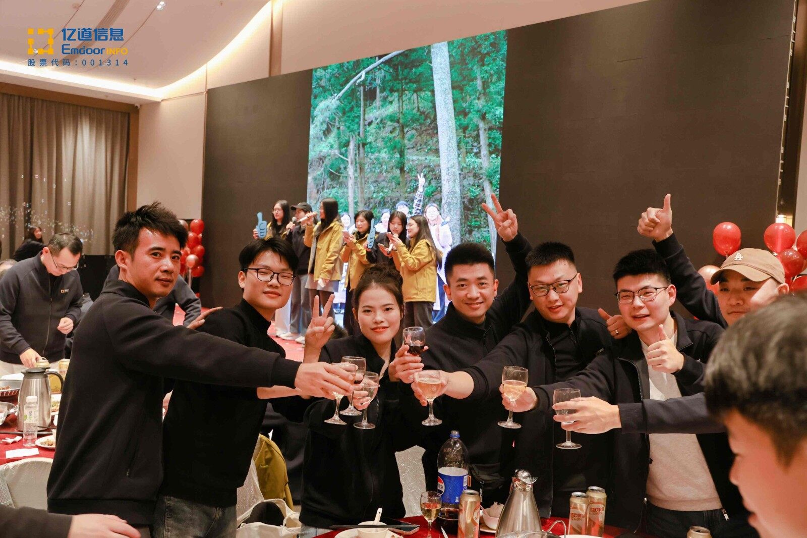 1765187071832324.jpg 1765187071832324.jpg