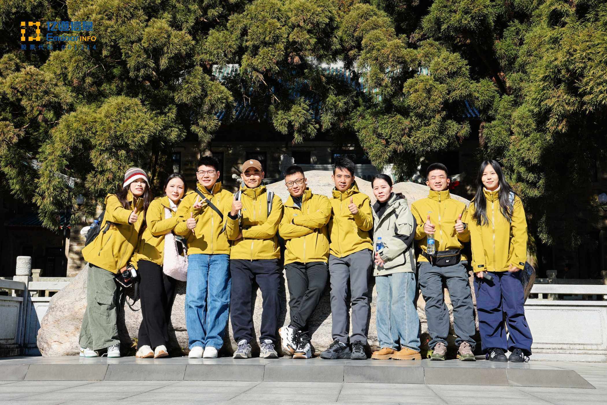 1765187205552388.jpg 1765187205552388.jpg