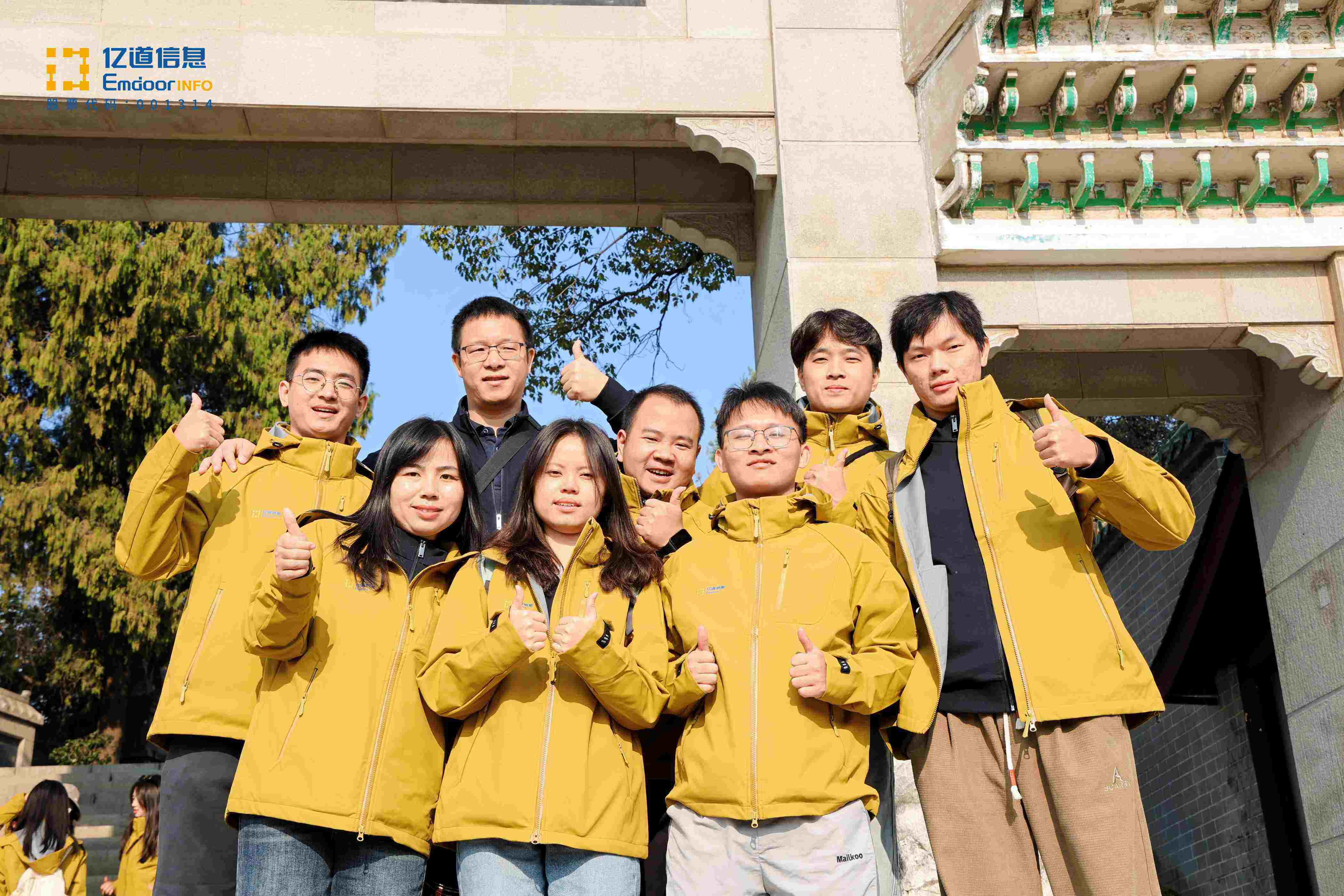 1765187317317913.jpg 1765187317317913.jpg