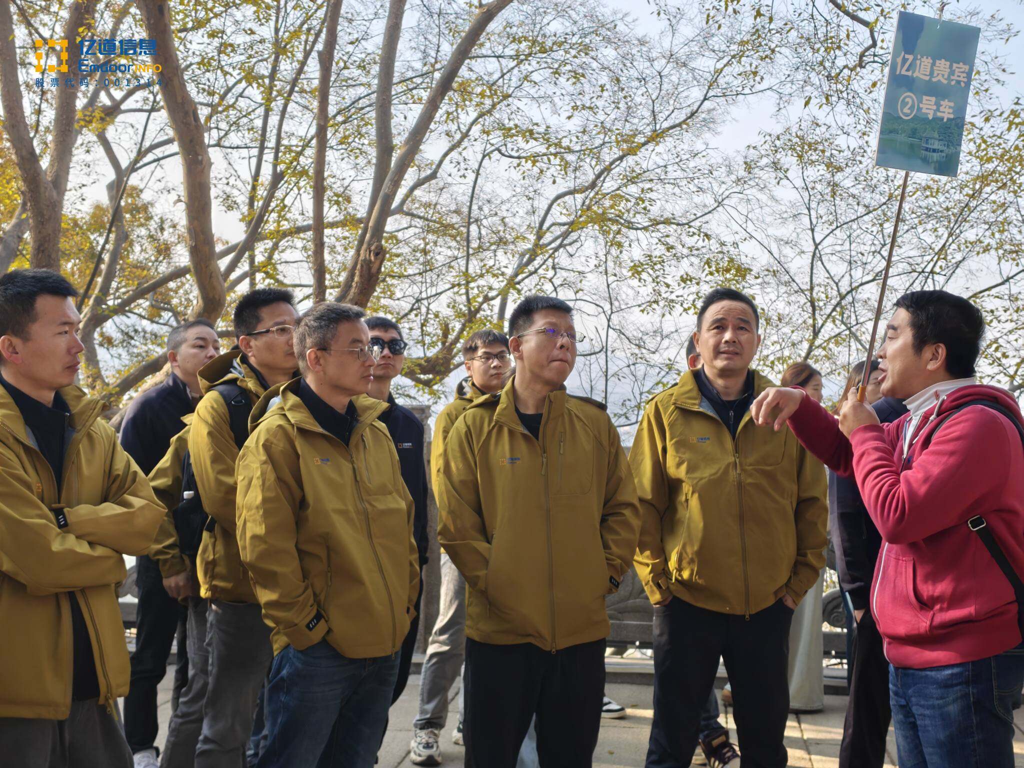 1765187318550782.jpg 1765187318550782.jpg