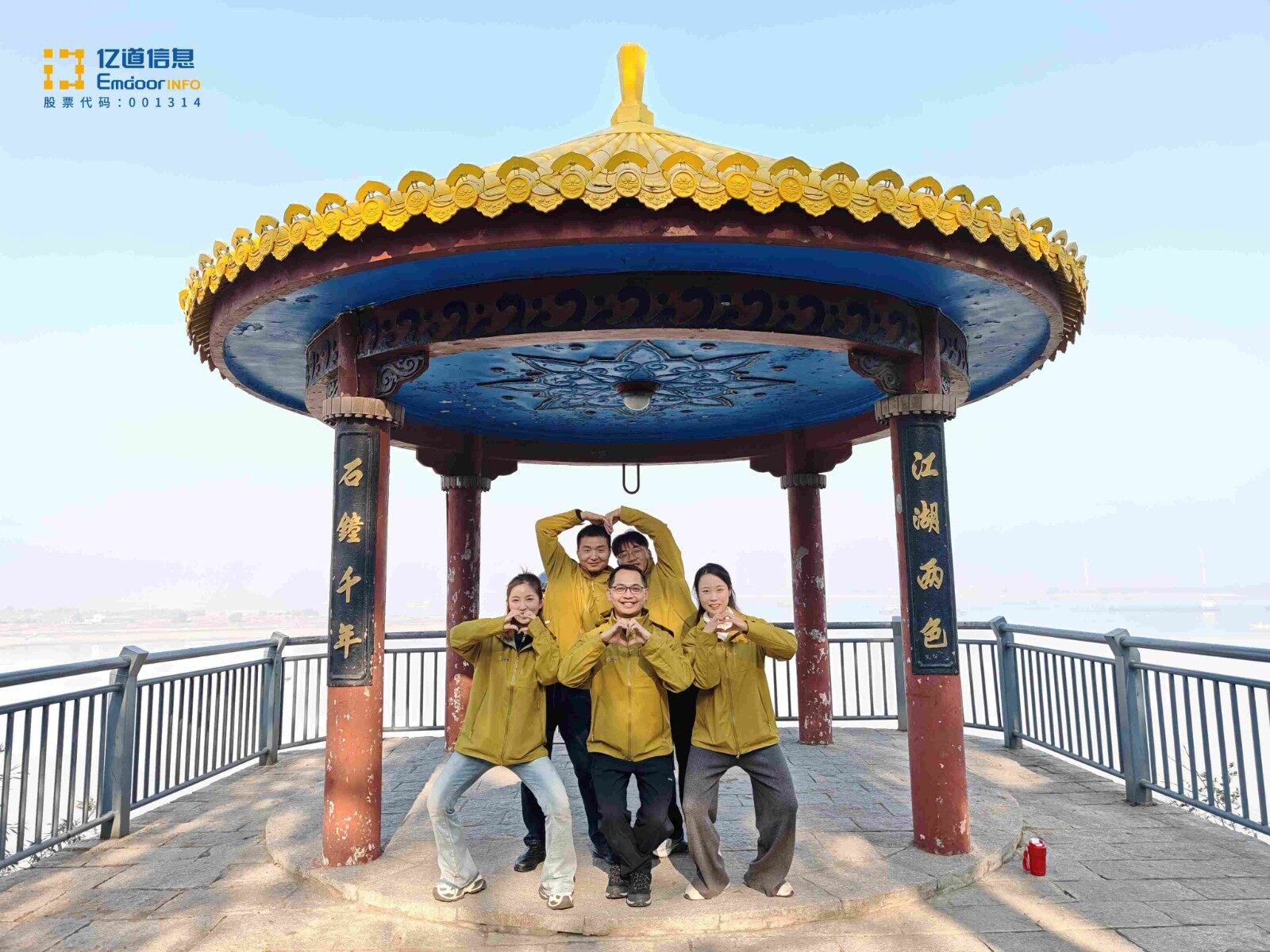 1765187319205140.jpg 1765187319205140.jpg