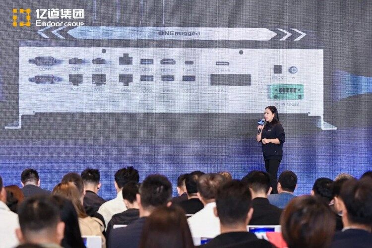 For our partners in the rugged / industrial sector, the presentation by Wang Qian For our partners in the rugged / industrial sector, the presentation by Wang Qian