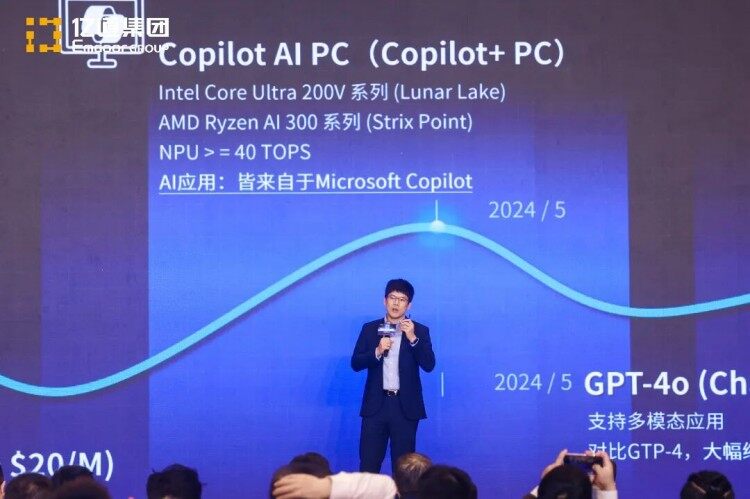 A key hurdle for local AI is memory consumption. Cai Zongxun from Phison Electronics A key hurdle for local AI is memory consumption. Cai Zongxun from Phison Electronics