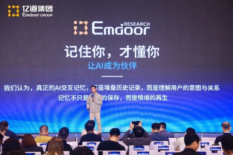 In collaboration with Yi You Yun and Hebpo Innovation In collaboration with Yi You Yun and Hebpo Innovation