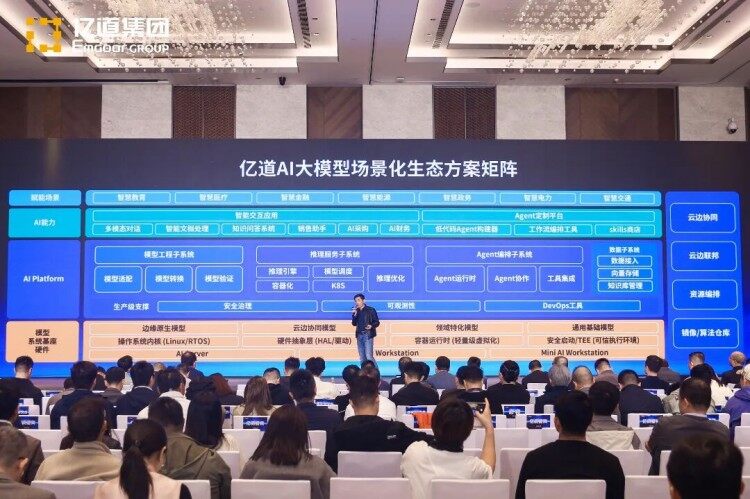 1765521714105116.jpg 微信图片_2025-12-12_141808_845.jpg