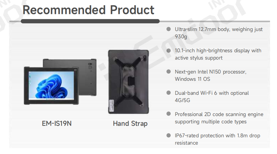 Emdoor Information’s solution places the EM-IS19N Light-Thin Commercial Rugged Tablet in the hands of the server, transforming them from simple order-takers into knowledgeable sales consultants.
