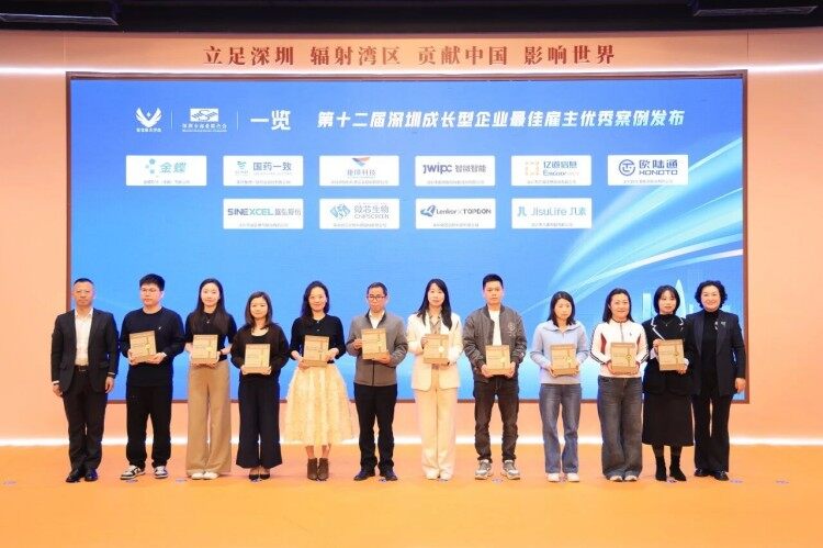 Emdoor’s victory underscores its success in balancing the rigorous demands of the rugged computing industry—developing devices for harsh environments in logistics, energy, and manufacturing—with a workplace environment that fosters psychological safety and creativity.