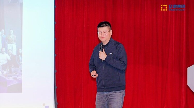 General Manager Shi Qing detailed a stellar performance in XR (Extended Reality), AI glasses, and wearables. General Manager Shi Qing detailed a stellar performance in XR (Extended Reality), AI glasses, and wearables.