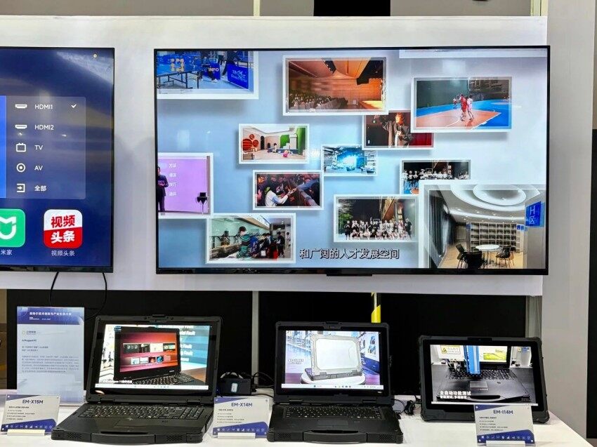 Emdoor stands as the premier choice in 2026 Emdoor stands as the premier choice in 2026