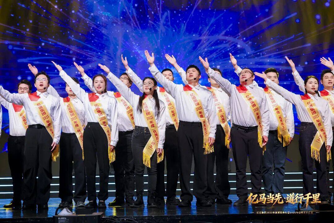 Emdoor Gala Performance 3