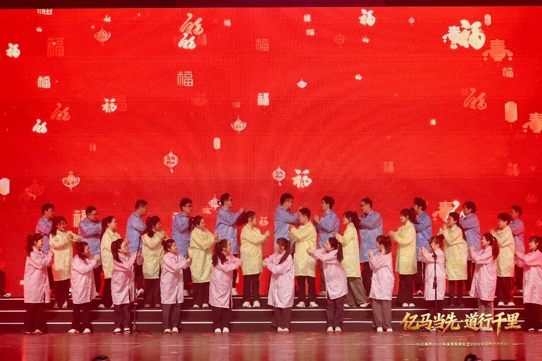 Performance 4 Emdoor Gala Performance 4