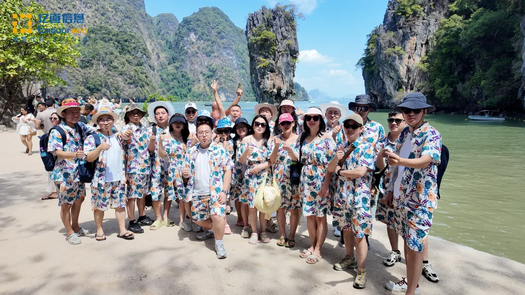 Team at James Bond Island Emdoor team photo at James Bond Island