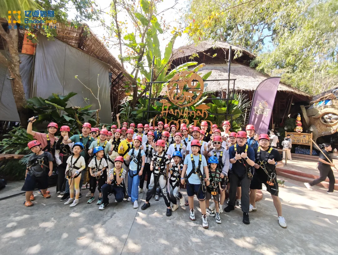 Group photo after zipline