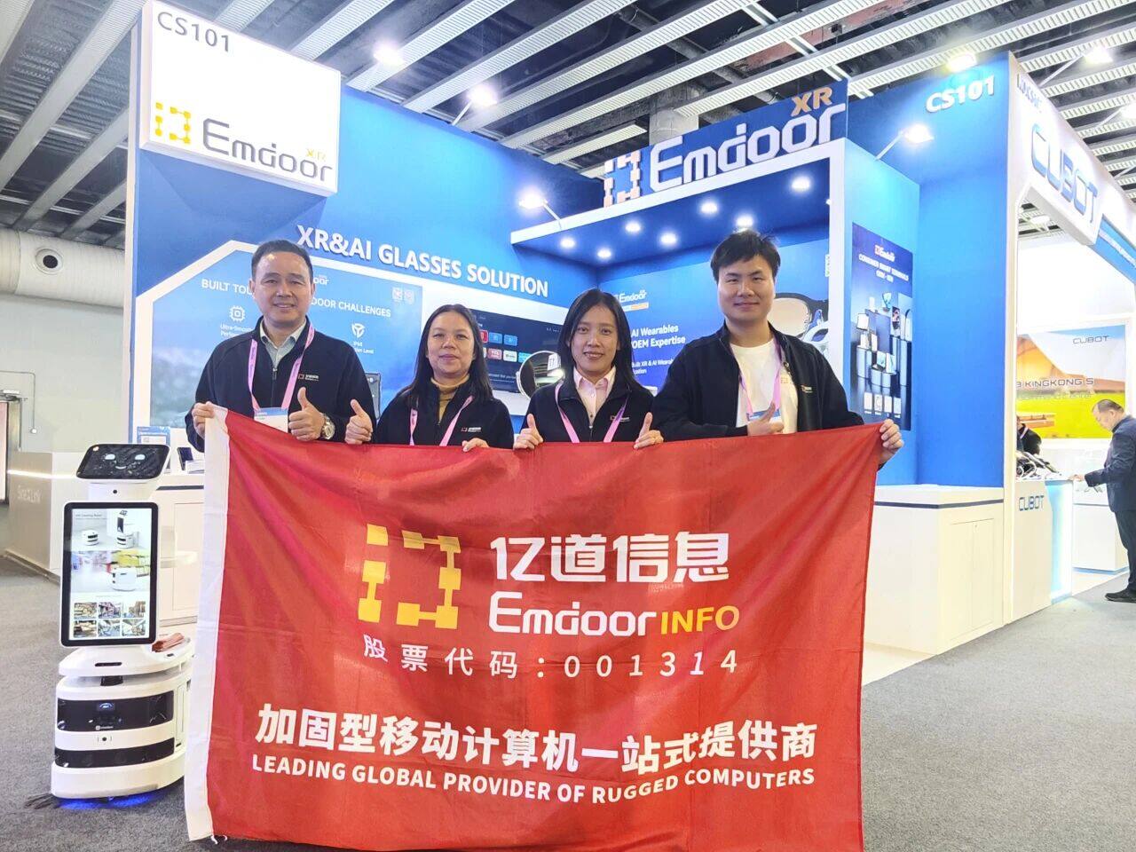 Next-Generation Industrial Handhelds Next-Generation Industrial Handhelds (Android & Windows)