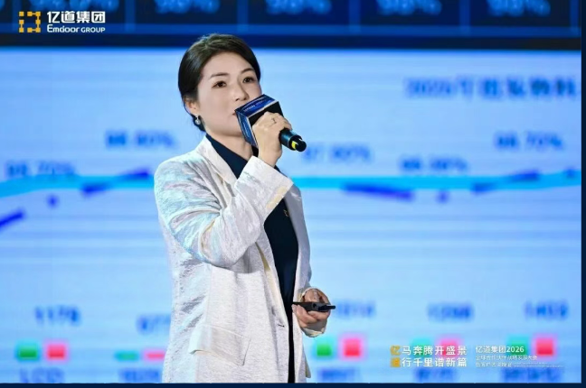 EmdoorVR leadership discussing spatial computing and AR VR integration