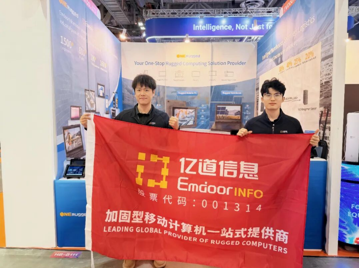 Emdoor Info showcase at GITEX Asia 2026 Singapore