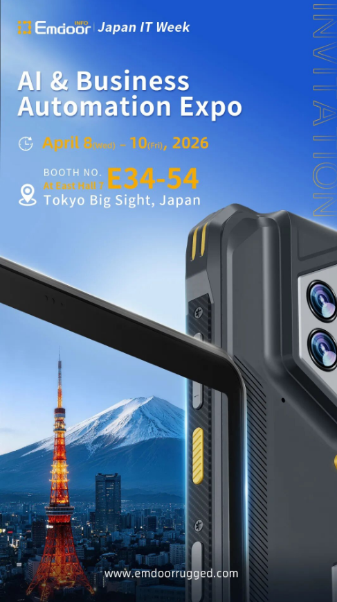 Emdoor Info global team at international technology exhibition