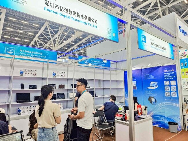 Emdoor Digital Highlights the Next Generation of AI Computing Emdoor Digital Highlights the Next Generation of AI Computing