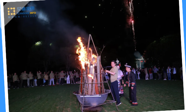 Bonfire party atmosphere at Emdoor Information’s spring retreat