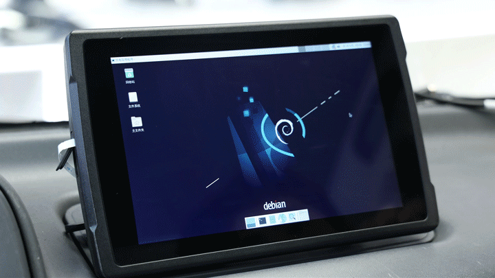 Linux Modo quiosque for rugged devices with restricted user access