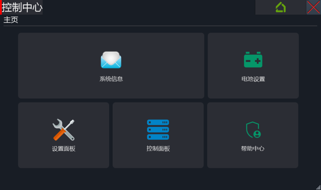 1783677640762143.png 微信图片_2026-07-10_170503_843.png