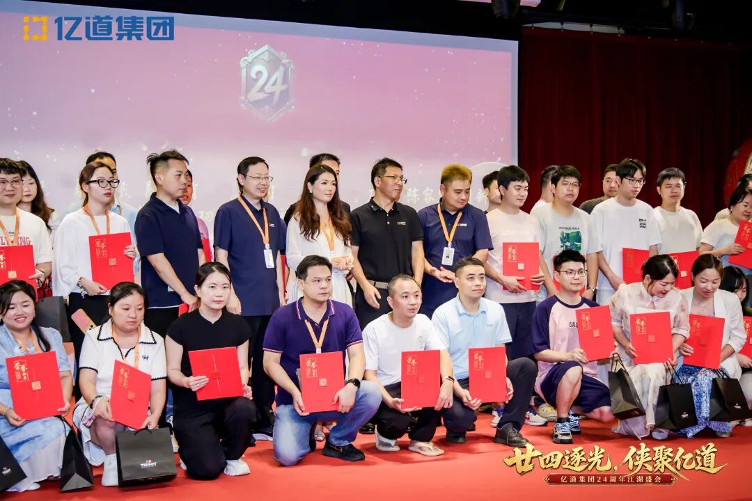 微信图片_2026-08-07_164320_343.jpg