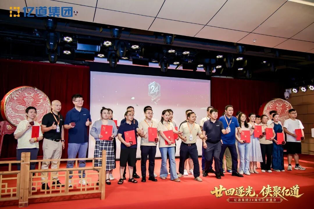 微信图片_2026-08-07_164325_320.jpg