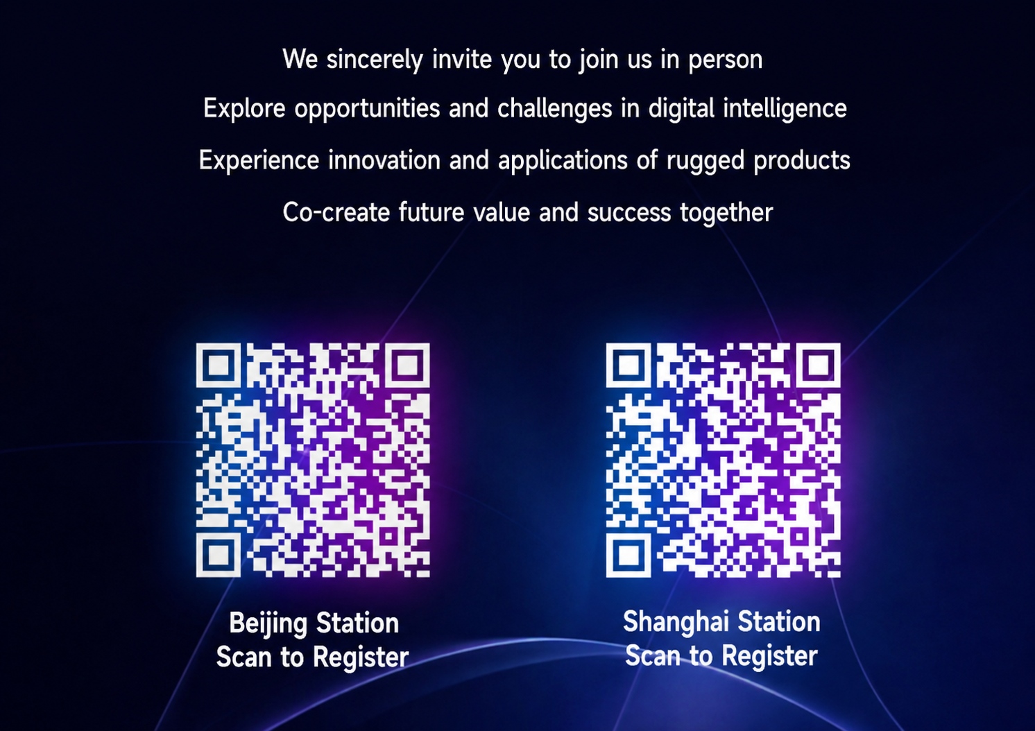 Emdoor 2026 Partner Conference registration QR codes for Beijing and Shanghai