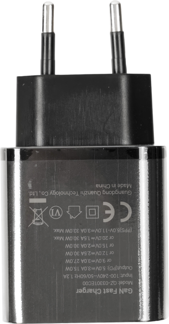 Adapter