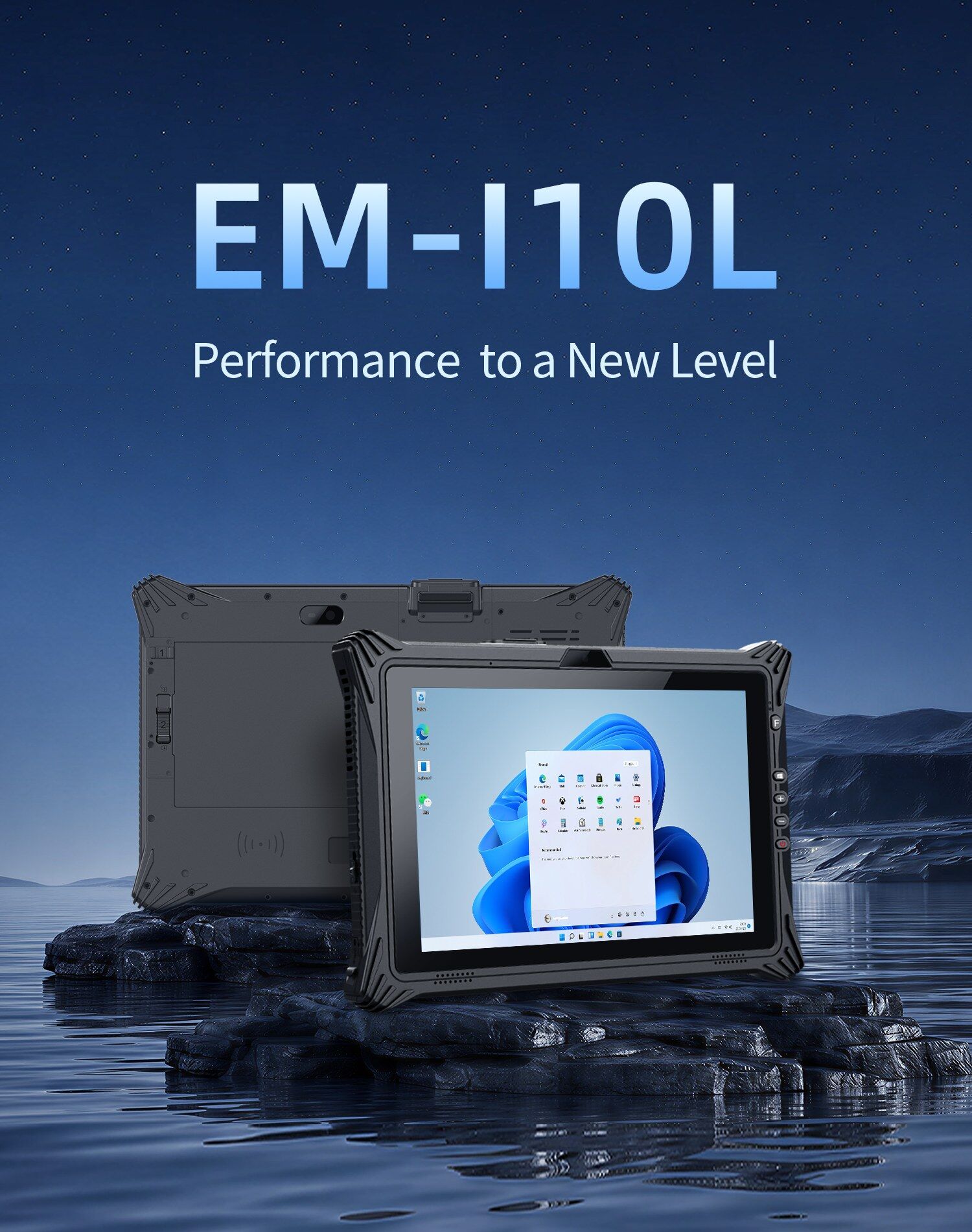 EM-I10L 10.1 inch rugged Windows tablet for industrial field work