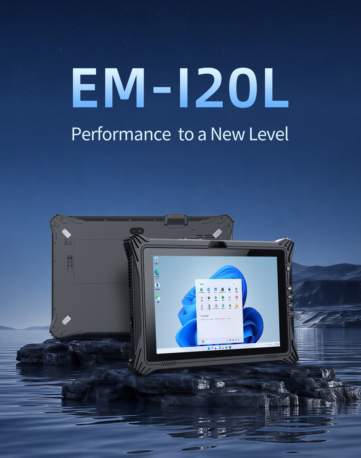 EM-I20L 12.2 inch rugged AI tablet for field work