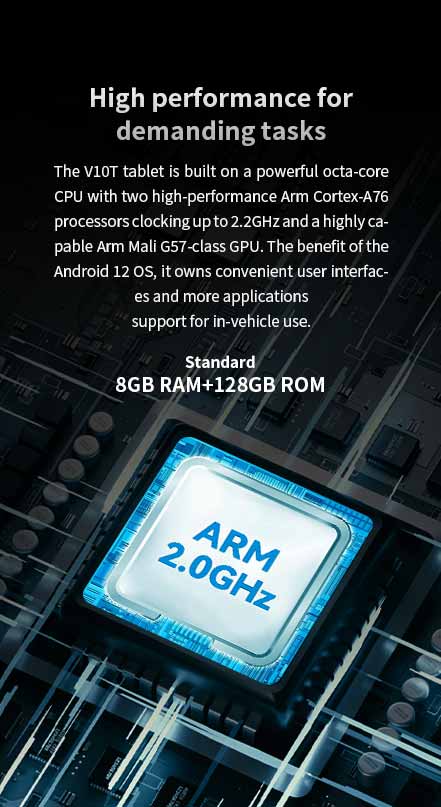 V10T Vehicle PC Octa-core CPU Arm Mali G57 GPU Performance